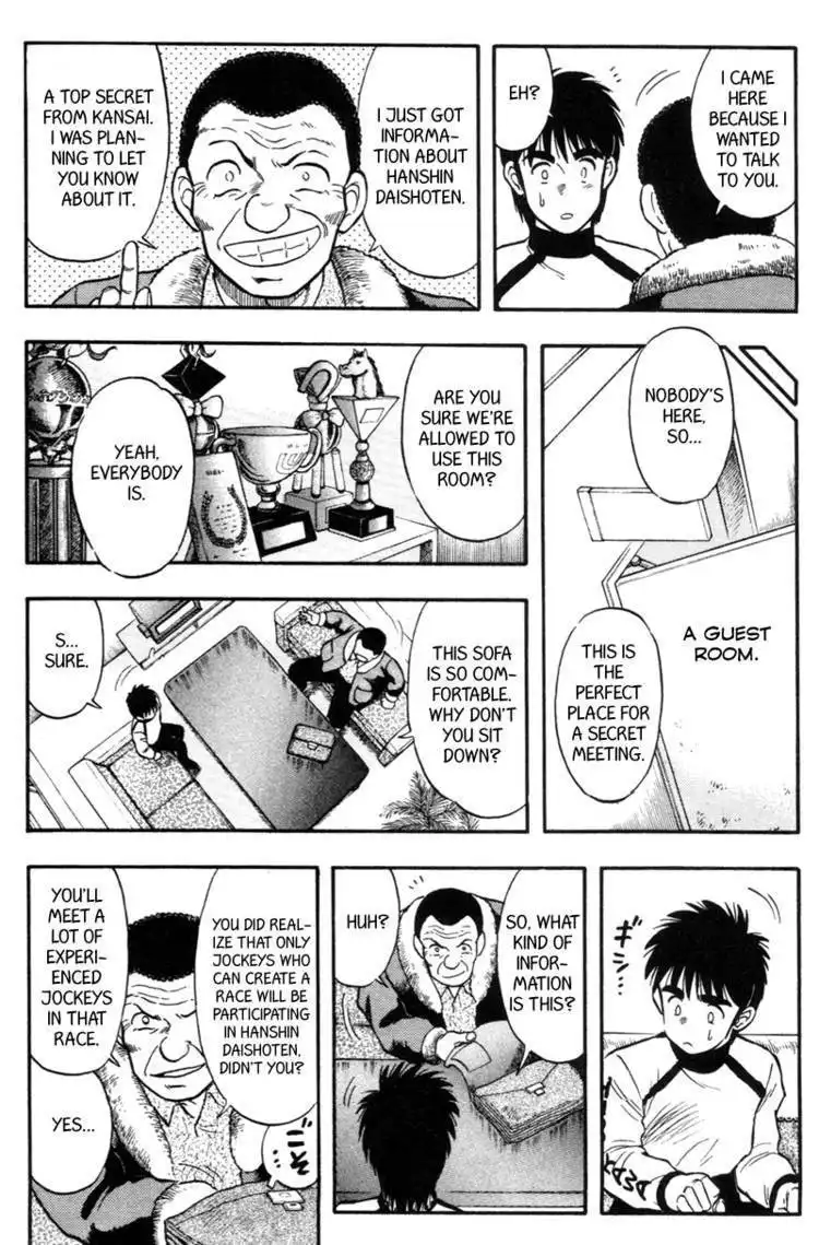 Kaze no Silpheed Chapter 120 7